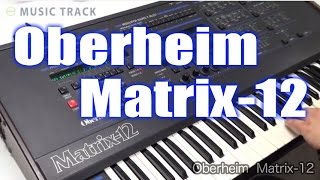 Oberheim Matrix12 Demo amp Review [upl. by Dewitt]