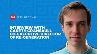 INTERVIEW WITH GARETH GRANSAULL  COEXECUTIVE DIRECTOR OF REGENERATION [upl. by Nywra38]