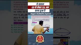 RRB NTPC  RRB JE  RRB ALP  RRB TECHNICIAN  maths by gagan pratap math gaganpratapmaths [upl. by Amand]