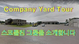 CANADA TRUCKER Vlog 86 Introducing Scotlynn Group  어서와 스코틀린은 첨이지 집시의 회사 소개 [upl. by Colfin]