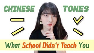 Master Chinese Tones  Pronunciation Training [upl. by Cotterell]