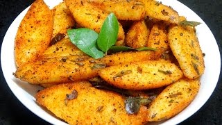 Fried Masala Idli RecipeMasala IdliHow to make Idli FryEasy and Quick Tea Time Snack [upl. by Lakym]