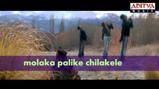 Chamka Chamka Full Song  Chirutha  Ram CharanNeha Sharma  Aditya Music  Telugu Dance Songs [upl. by Nnaassilem]