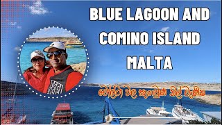 Blue Lagoon and Comino Island Malta [upl. by Anabelle]