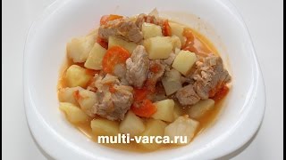 Вкусное жаркое из свинины с картошкой в мультиварке Редмонд [upl. by Anah]