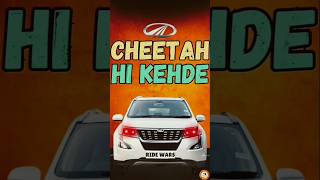 XUV 500  The Legend 🐆  shorts youtubeshorts mahindra [upl. by Phippen]