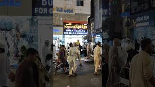 Haram ke Bahar ka nazara namaz ke bad ka ✨👌🏻shorts ytshorts haram makkah [upl. by Nnairret]