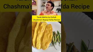 Tarak Mehta ka Ooltah Chashmas Bapuji Fafda Recipe shorts viral youtubeshorts trending [upl. by Dachia]