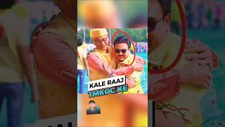 Jethalal ka beta Taarak Mehta show tmkoc😱😱 [upl. by Skrap829]