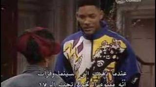 The funniest moment of Fresh Prince Of Bel Air  Will Smith [upl. by Cresida]