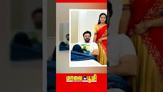 ஆஹா கல்யாணம் Vijay Tv Serial நாயகன் [upl. by Ezzo128]