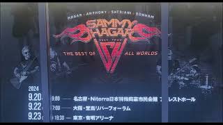 Sammy Hagar  The Best of All Worlds 2024 Tour at Japan [upl. by Mighell714]