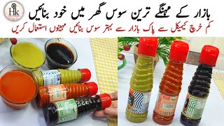 Winter Special Recipe  Instant Soya Sauce amp Chili Sauce Recipe  Green Chili Sauce Red Chili Sauce [upl. by Aitital]