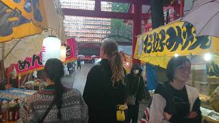 新宿花園神社 酉の市2023 一の酉 前夜祭1110 15時頃 Shinjuku Walk [upl. by Oned715]