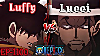 Luffy Vs Lucci Rematch🔥One Piece Upcoming Episode 1100 Breakdownonepieceluffyvsluccianimenews [upl. by Platon]