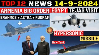 Indian Defence Updates  Armenia Massive OrderDRDO Hypersonic FuelEgypt Tejas TrialZorawar Ready [upl. by Tonya507]