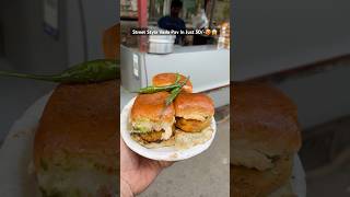 VADA PAV IN JUST 50😋 vadapav shortsfeed ytshortsindia streetfood [upl. by Newcomb]