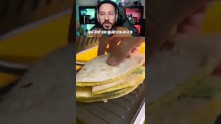 Meilleure Recette de Tortilla Wrap 🌯par Diego Alary shorts food recipe [upl. by Socram870]