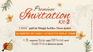 Premium Invitation Kit2  26 Cards  Attractive Display Stand  Print club  Digital Printing [upl. by Hajidahk]