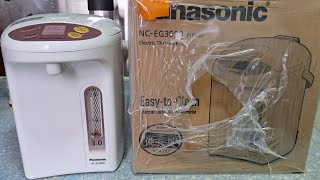 Satisfying Unboxing NCEG3000 Panasonic Electronic Thermo Pot ASMR [upl. by Appilihp]