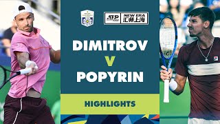 Grigor Dimitrov vs Alexei Popyrin Highlights  Rolex Shanghai Masters 2024 [upl. by Onfre364]