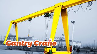 Hausui Gantry Crane Introduction [upl. by Ramedlab]