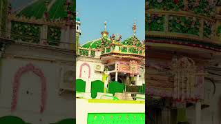 Syed Makhdoom Ashraf Jahangir simnani Rahmatullah alayh ki dargah najare Mubarak kichhouchha Sharif [upl. by Barnum]