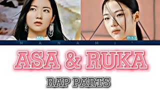 Asa amp Ruka BabyMonster rap parts officialBABYMONSTER [upl. by Cofsky339]