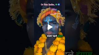 Kalua Krishna hai 😁🤣Instagram funny commentsUjjwal Rntshorts [upl. by Gaw]