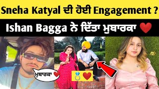 Sneha Katyal finally Engagement 💍❤️   Ishan Bagga  Sneha Katyal video  Gagan Lally vlogs [upl. by Sitruk960]