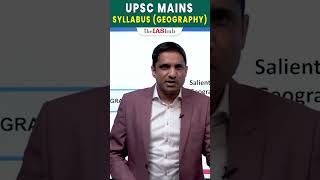 UPSC Mains Syllabus Geography [upl. by Baskett]