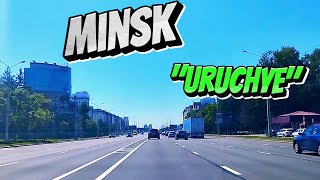 Uruchye is the main “gate” of Minsk from the airport [upl. by Aleahc]