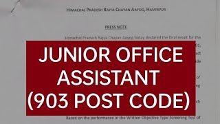 HPRCA HP JOA IT 903 RESULT OUT 2024  HIMACHAL PRADESH GOVT JOBS [upl. by Yanahc50]