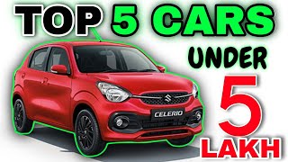 Top 5 Cars Under 5 Lakh in India 😍 [upl. by Sawyer188]