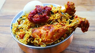 Chicken 65 Dum Biryani  Chicken Biryani Recipe  Big Foodie [upl. by Wetzell95]