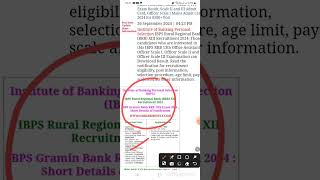 IBPS RRB Office assistant pre result out 2024 IBPS RRB clerk result out 2024 [upl. by Iborian]