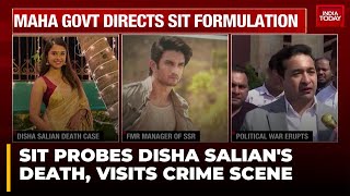 SIT Begins Investigation Into Disha Salians Death Late Sushant Singh Rajputs Manager [upl. by Eirrak]