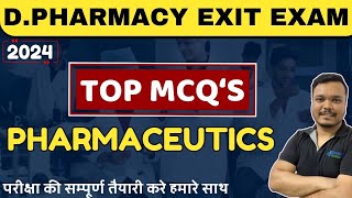 Pharmaceutics MCQ  DPHARMA EXIT EXAM MCQ QUES  pharmacognosy d pharm 1st year  D PHARMA [upl. by Bultman628]