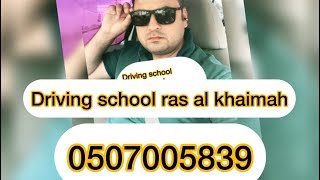 Final test in ras al khaimah  belhasa test  GRA test rasalkhaimah uae drivingschool [upl. by Florine]