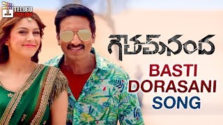 Goutham Nanda Movie Songs  Basti Dorasani Song Trailer  Gopichand  Hansika  SS Thaman [upl. by Casanova]