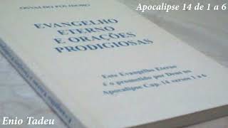 ORACOES PRODIGIOSAS Escritas Pelo OSVALDO POLIDORO O Nosso PAI DIVINO SAGRADO PRINCIPIO ou DEUS [upl. by Ayoral]