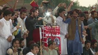 Manzoor Pashteen complete speech at Peshawar Jalsa HD [upl. by Elmira]