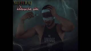 mehraj badini new rap asq drawaka خوشترين راب مهراج باديني [upl. by Irovi679]