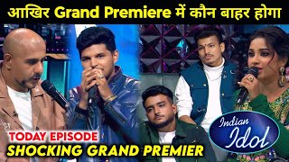 Latest Grand Premier Result of Indian Idol 2024 Today Episode  Indian Idol Season 15 Today Episode [upl. by Aihcrop116]