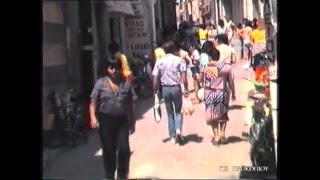 Πολη Μυτιλήνης εν ετη 1987  Μερος 3o  Town of Mytilene 1987 Part 3 [upl. by Hesky]