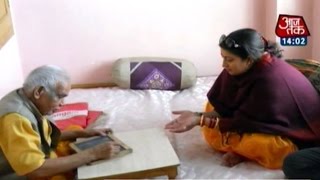 When Education Minister Smriti Irani met astrologer [upl. by Brasca]