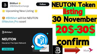 NEUTON Airdrop l listing New Airdrop l Verify Airdrop l২০৩০ ইনকাম l instant ইনকাম l limited offer [upl. by Margeaux816]