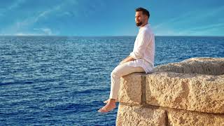 Kendji Girac  Si seulement audio officiel [upl. by Donia]