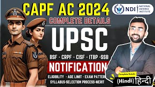 CAPF AC Notification 2024 in Complete details in हिंदी  Syllabus Exam Pattern Salary Eligibility [upl. by Mcdermott]