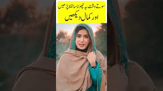 sooty waqt edit goldbatain facts islamicquotes goldenbaat motivation goldenfacts love [upl. by Estes237]